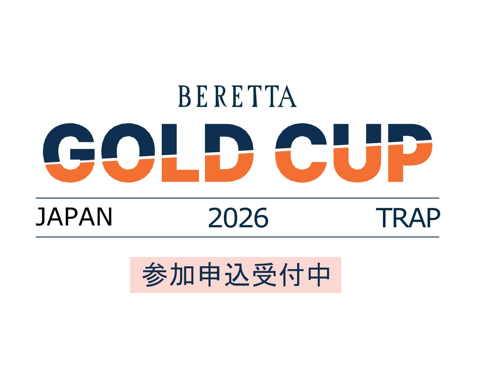 BERETTA JAPAN（ベレッタジャパン）