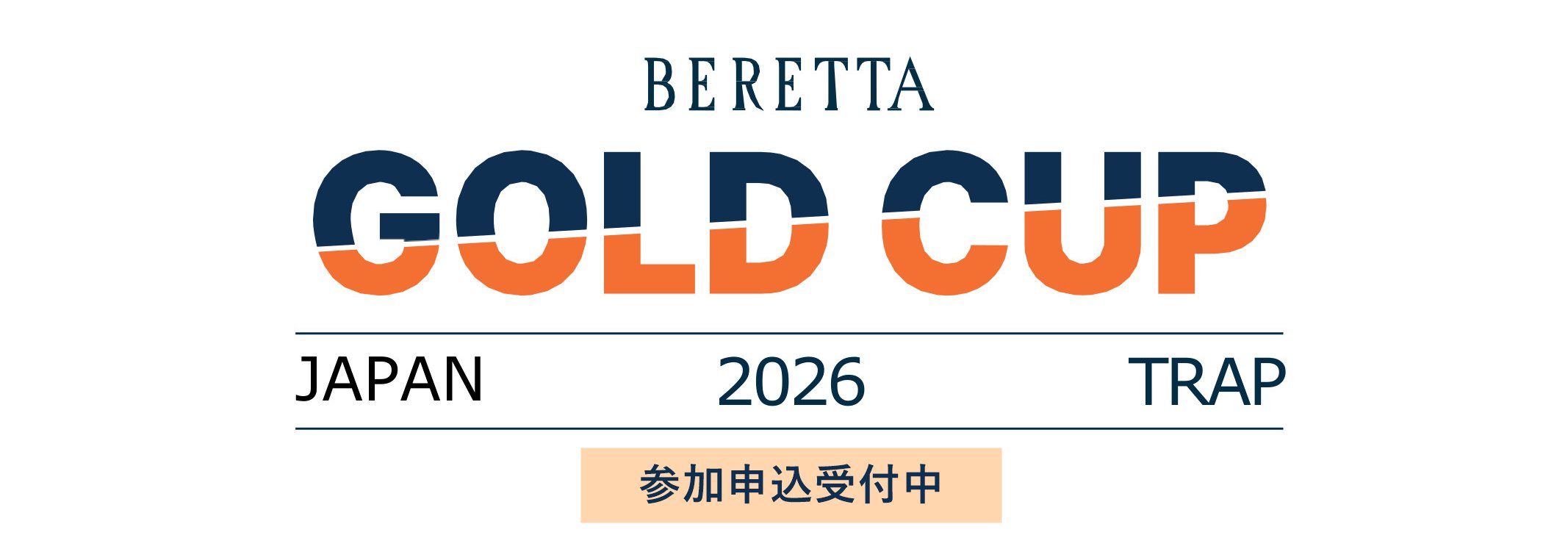 BERETTA JAPAN(ベレッタジャパン)
